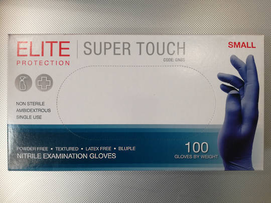 Blue Nitrile Gloves - Small (Powder Free)
