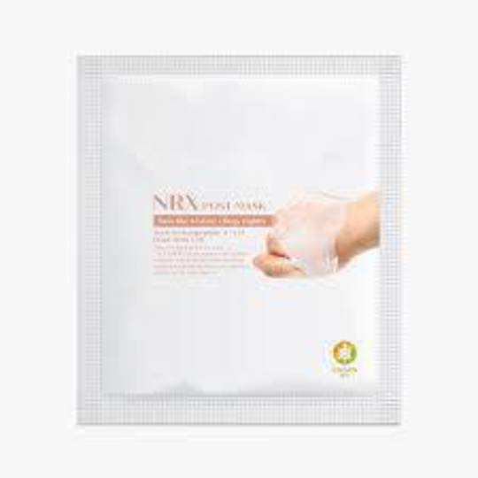 The Pink Treatment Natural RX Masks (10)